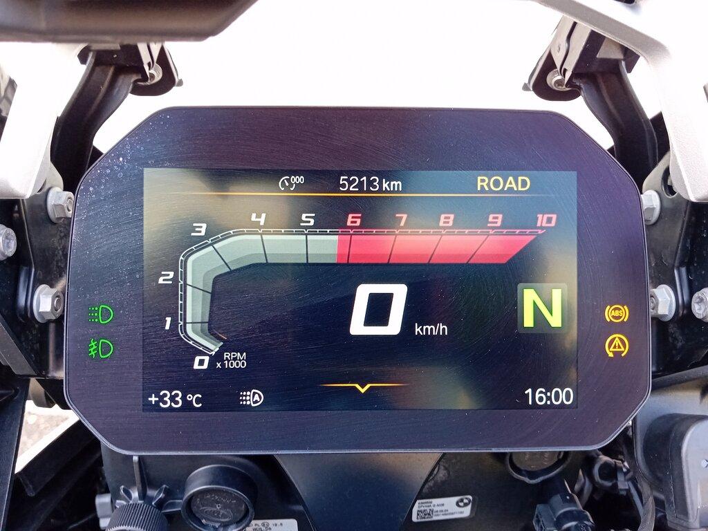usatostore.bmw-motorrad.it Store BMW Motorrad R 1250 GS BMW R 1250 GS Adventure ABS MY21