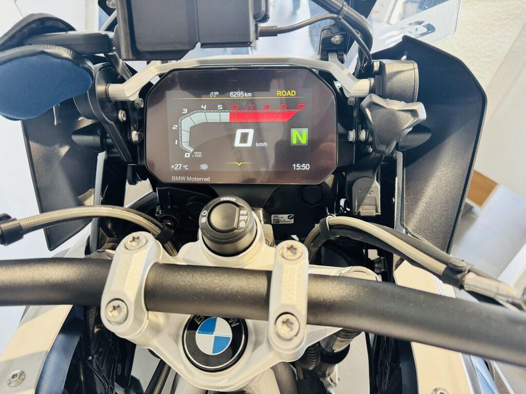 usatostore.bmw-motorrad.it Store BMW Motorrad R 1250 GS BMW R 1250 GS ABS MY21