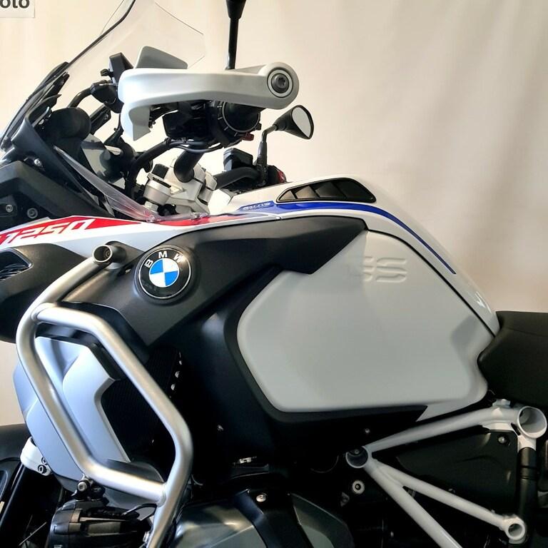 usatostore.bmw-motorrad.it Store BMW Motorrad R 1250 GS BMW R 1250 GS Adventure ABS MY21