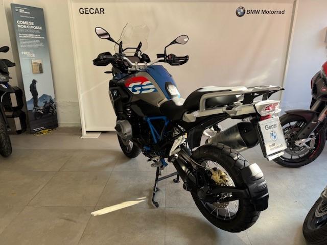 usatostore.bmw-motorrad.it Store BMW Motorrad R 1200 GS BMW R 1200 GS ABS MY17