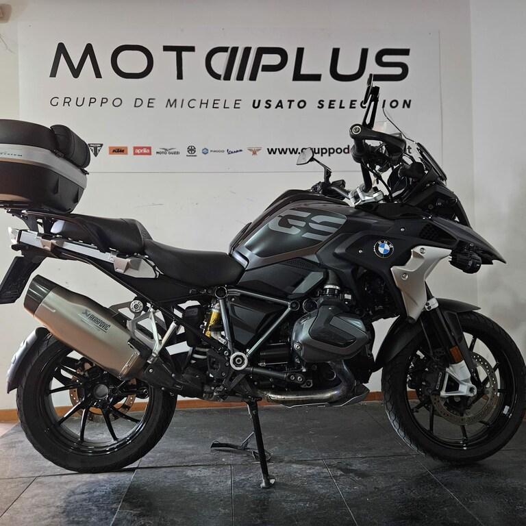 usatostore.bmw-motorrad.it Store BMW Motorrad R 1250 GS ABS