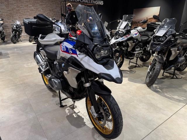 usatostore.bmw-motorrad.it Store BMW Motorrad R 1250 GS BMW R 1250 GS ABS MY19