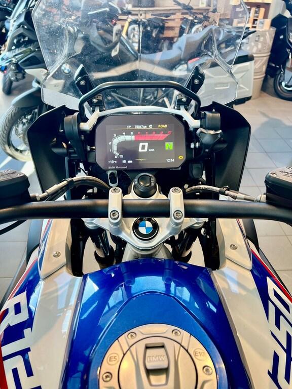 usatostore.bmw-motorrad.it Store BMW Motorrad R 1250 GS BMW R 1250 GS ABS MY19