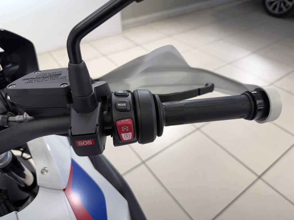 usatostore.bmw-motorrad.it Store BMW Motorrad R 1250 GS BMW R 1250 GS ABS MY21