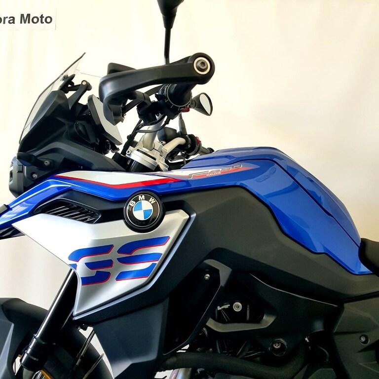 usatostore.bmw-motorrad.it Store BMW Motorrad F 850 GS BMW F 850 GS ABS MY21