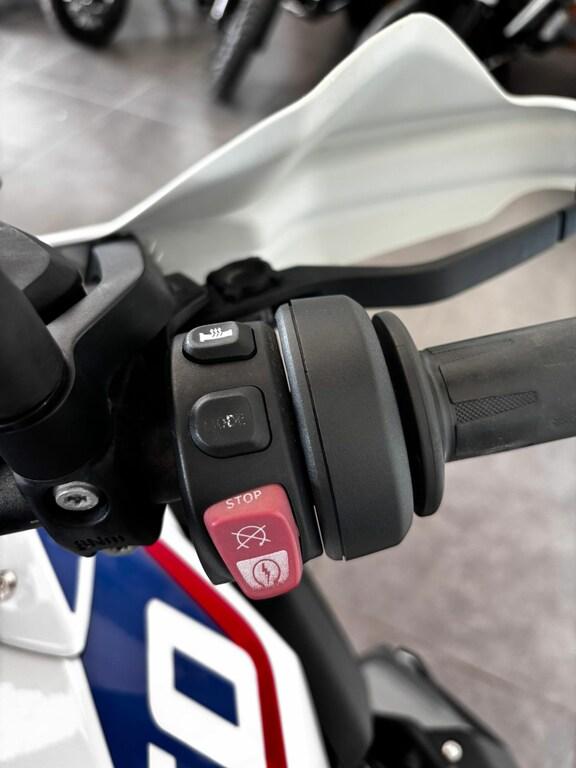 usatostore.bmw-motorrad.it Store BMW Motorrad R 1250 GS ABS