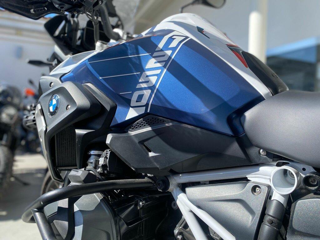 usatostore.bmw-motorrad.it Store BMW Motorrad R 1250 GS BMW R 1250 GS ABS MY21