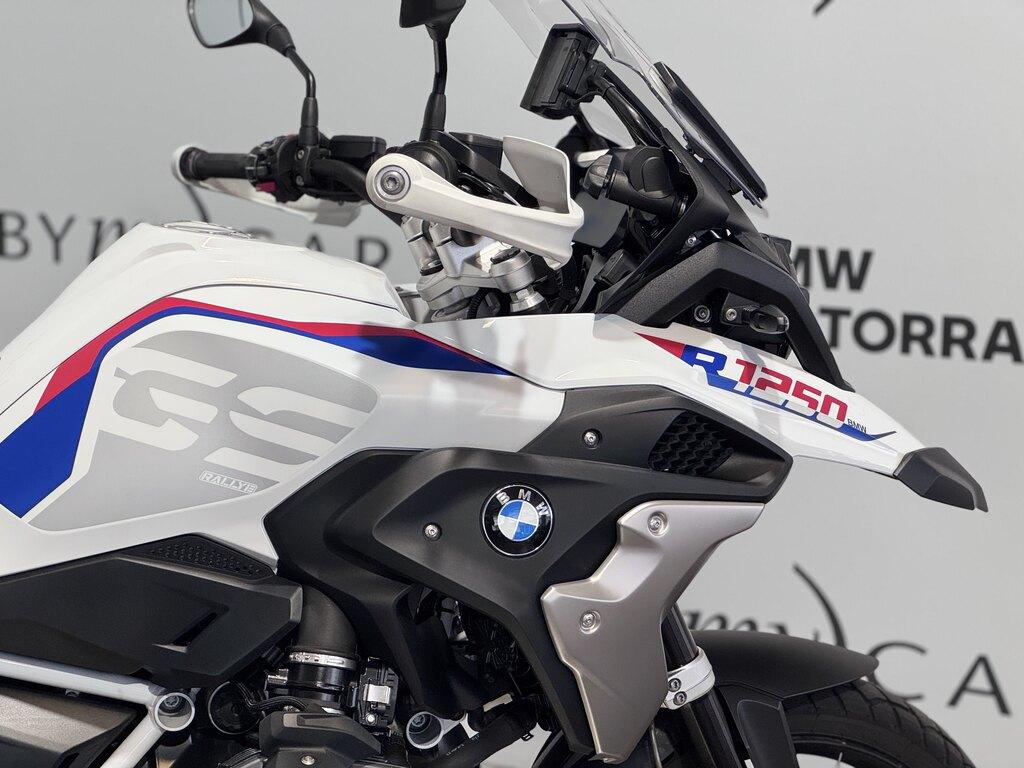 usatostore.bmw-motorrad.it Store BMW Motorrad R 1250 GS BMW R 1250 GS ABS MY21