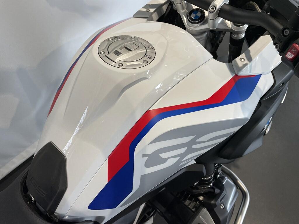 usatostore.bmw-motorrad.it Store BMW Motorrad R 1250 GS ABS