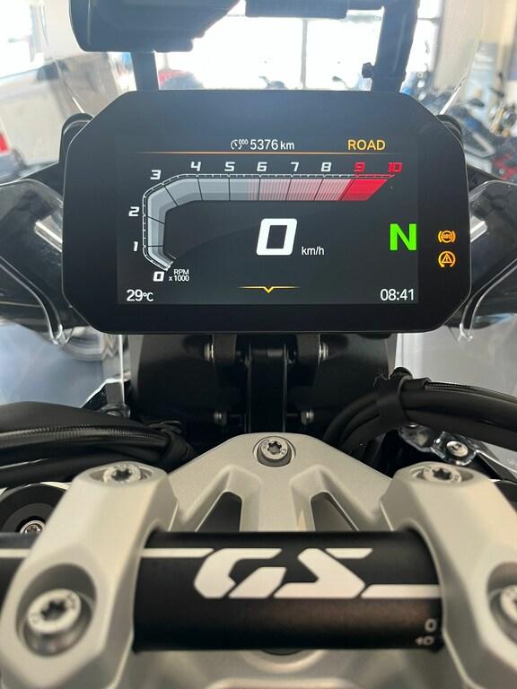 usatostore.bmw-motorrad.it Store BMW Motorrad R 1300 GS BMW R 1300 GS MY23