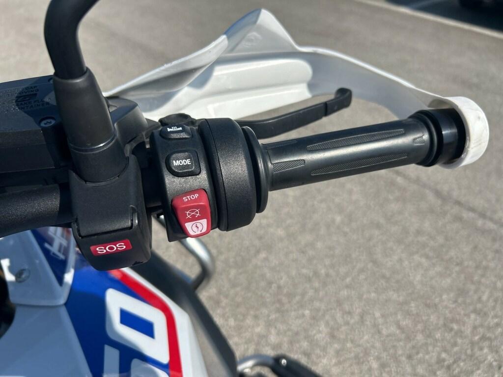 usatostore.bmw-motorrad.it Store BMW Motorrad R 1250 GS BMW R 1250 GS ABS MY19