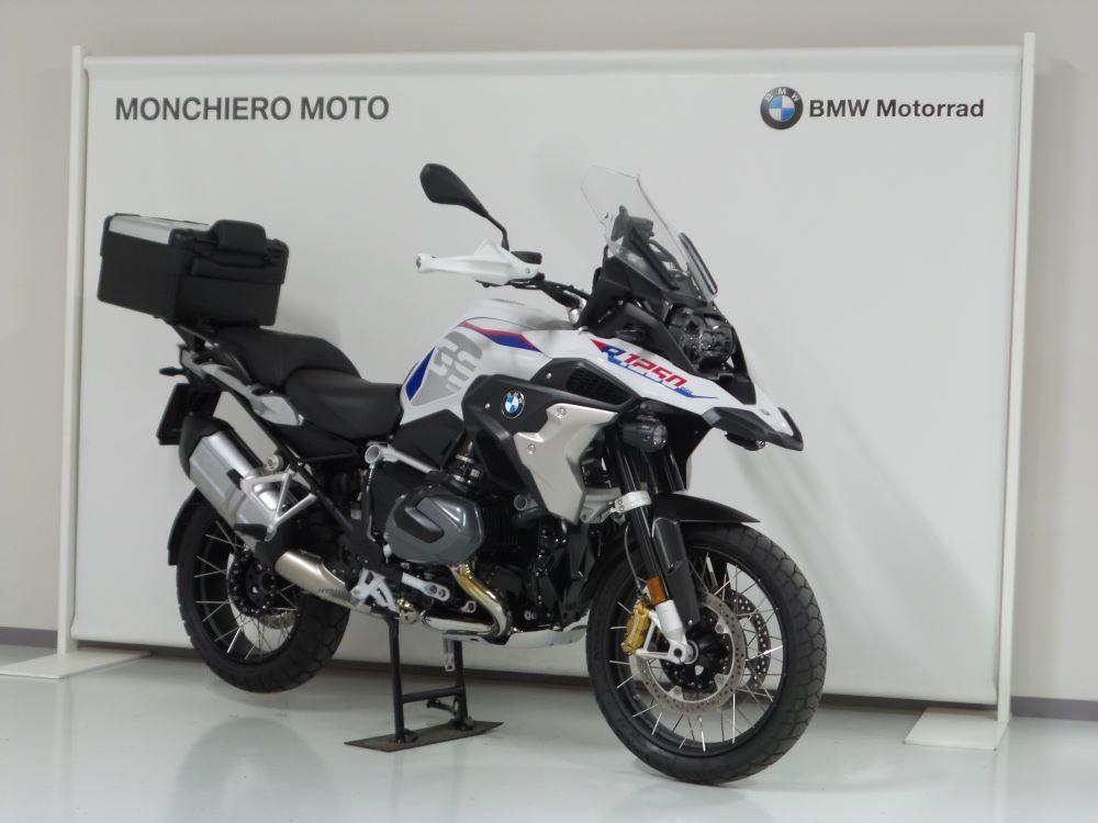 usatostore.bmw-motorrad.it Store BMW Motorrad R 1250 GS BMW R 1250 GS ABS MY21