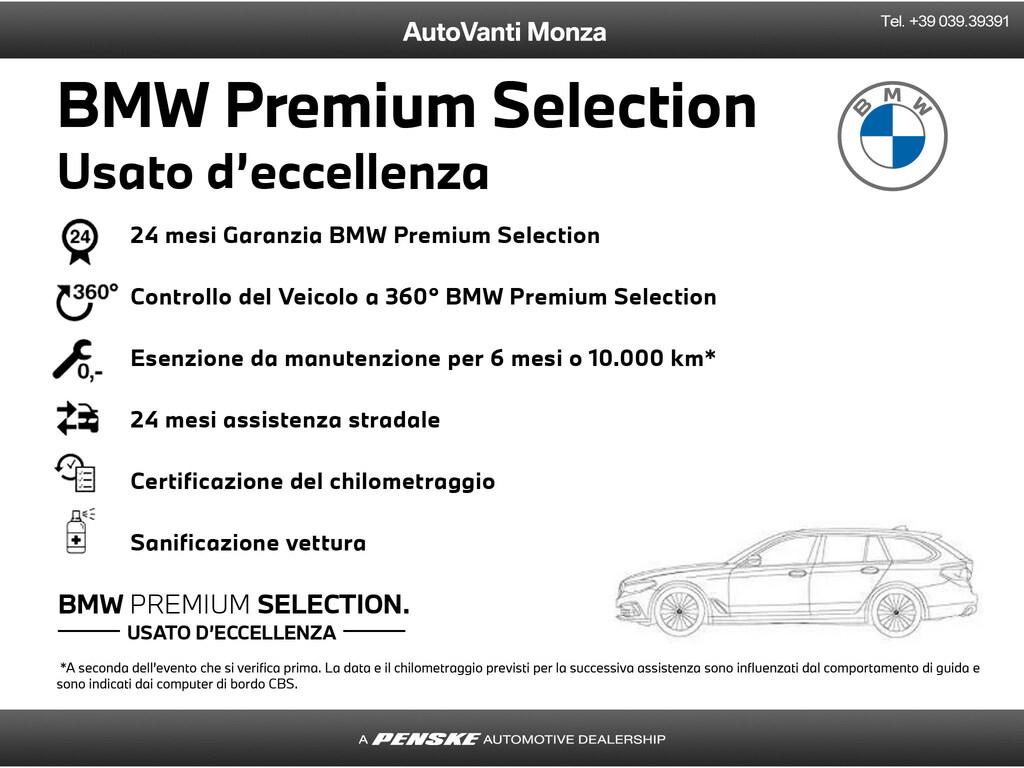 ★在庫処分セール★ BMW 3シリーズ　消耗品セット