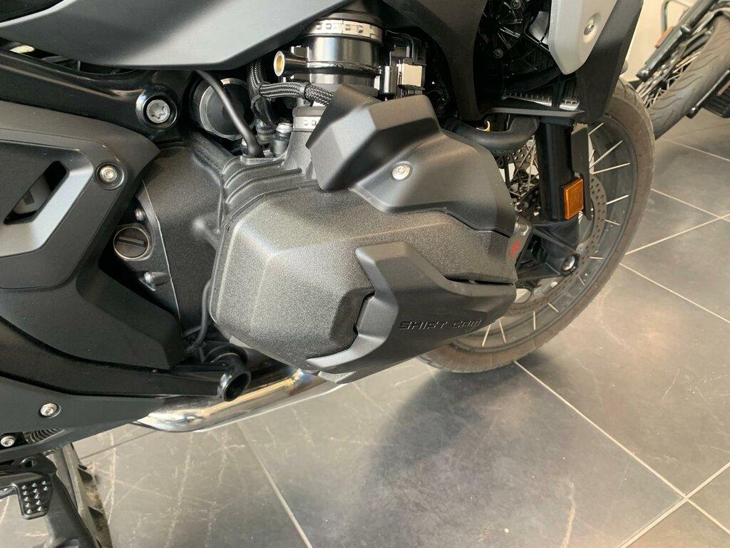 usatostore.bmw-motorrad.it Store BMW Motorrad R 1300 GS 