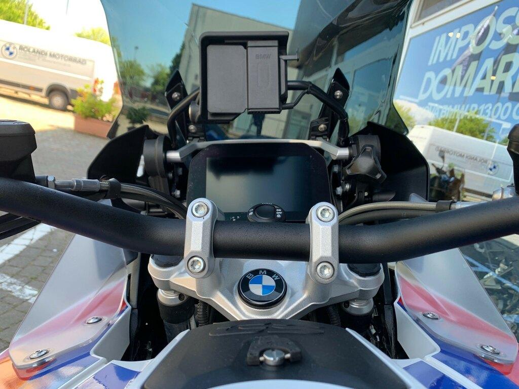 usatostore.bmw-motorrad.it Store BMW Motorrad R 1250 GS Adventure ABS