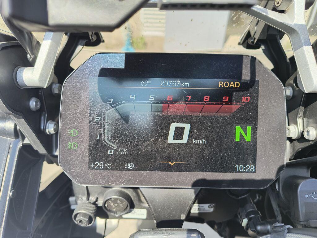 usatostore.bmw-motorrad.it Store BMW Motorrad R 1250 GS BMW R 1250 GS Adventure ABS MY21