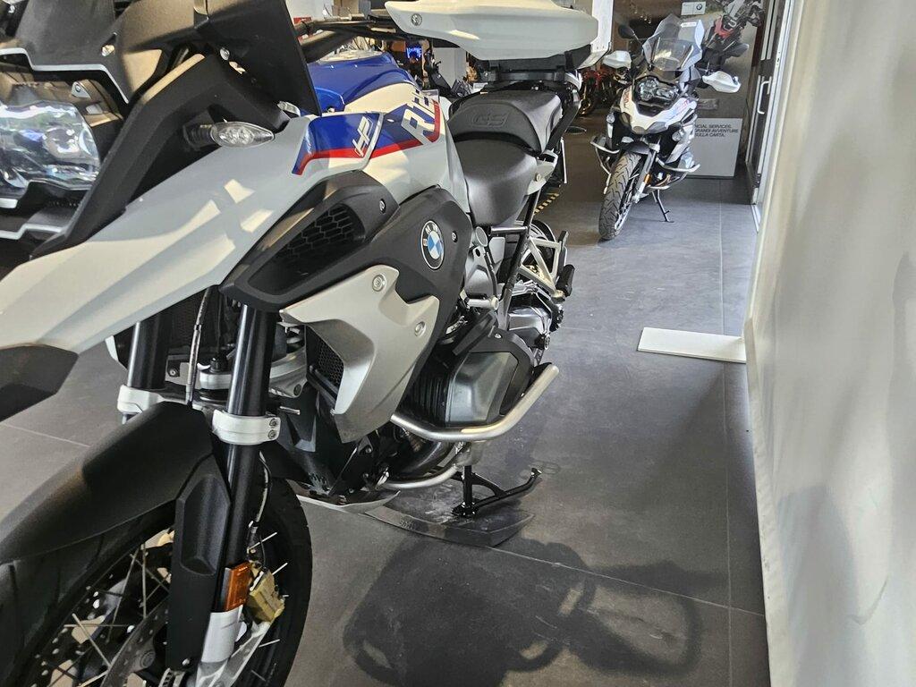 usatostore.bmw-motorrad.it Store BMW Motorrad R 1250 GS BMW R 1250 GS ABS MY19