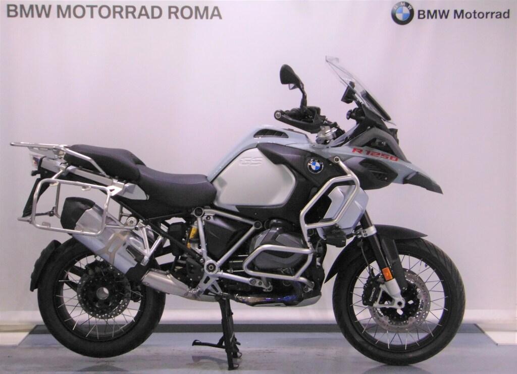 Personalizzazione  R 1250 GS Adventure - BMW Motorrad Italia