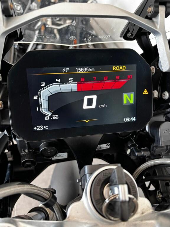 usatostore.bmw-motorrad.it Store BMW Motorrad R 1250 GS BMW R 1250 GS ABS MY21