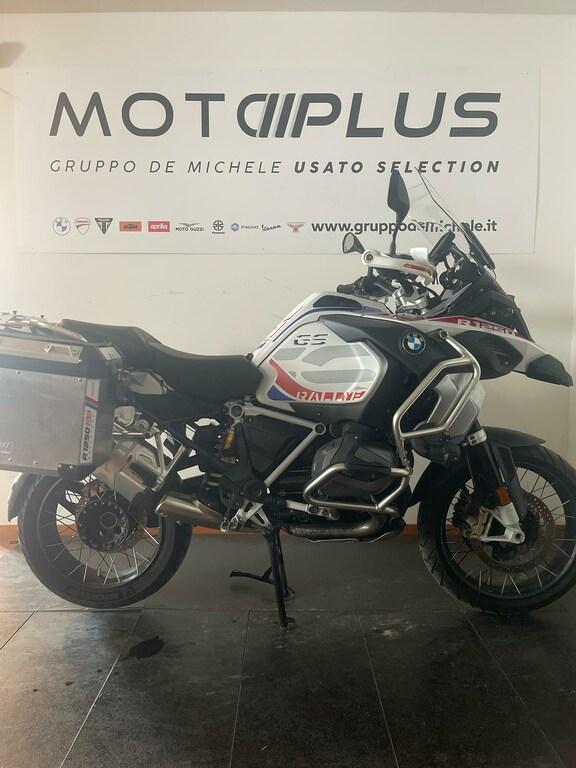 usatostore.bmw-motorrad.it Store BMW Motorrad R 1250 GS BMW R 1250 GS Adventure ABS MY21