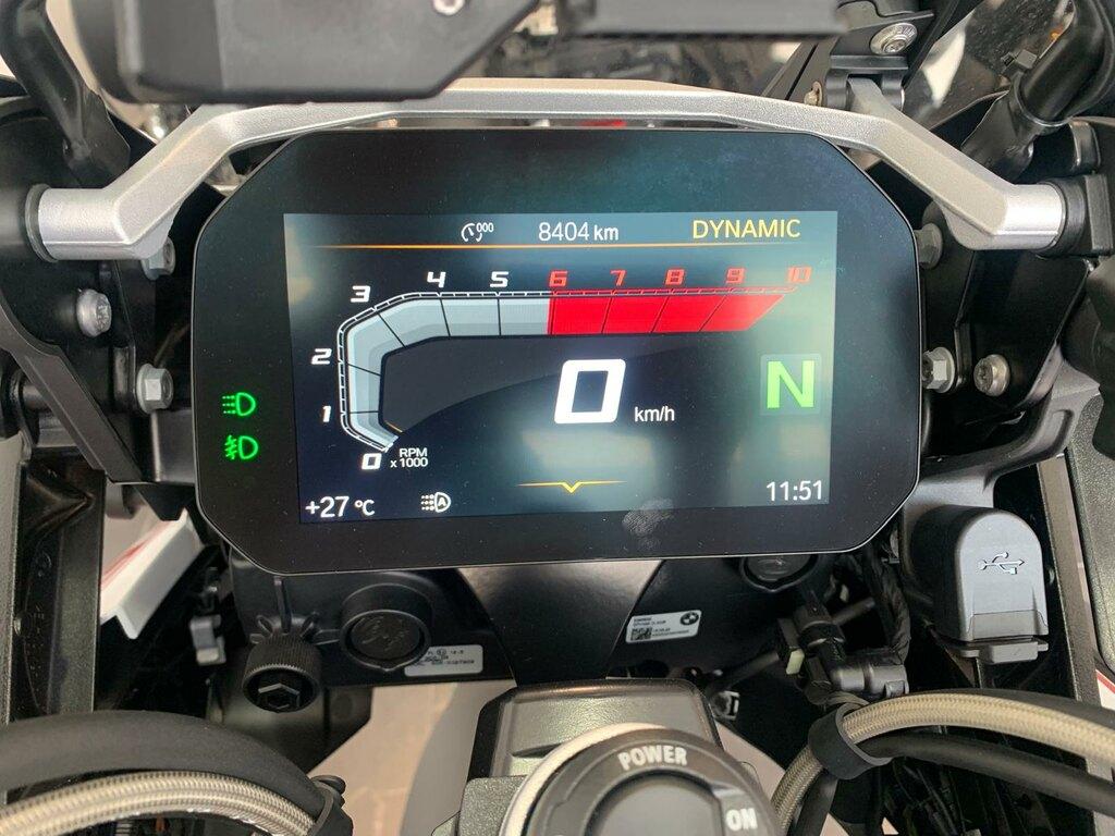 usatostore.bmw-motorrad.it Store BMW Motorrad R 1250 GS BMW R 1250 GS Adventure ABS MY21