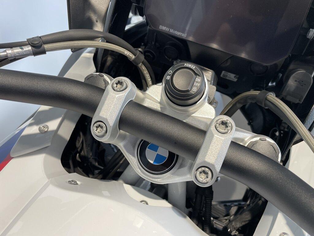 usatostore.bmw-motorrad.it Store BMW Motorrad R 1250 GS ABS