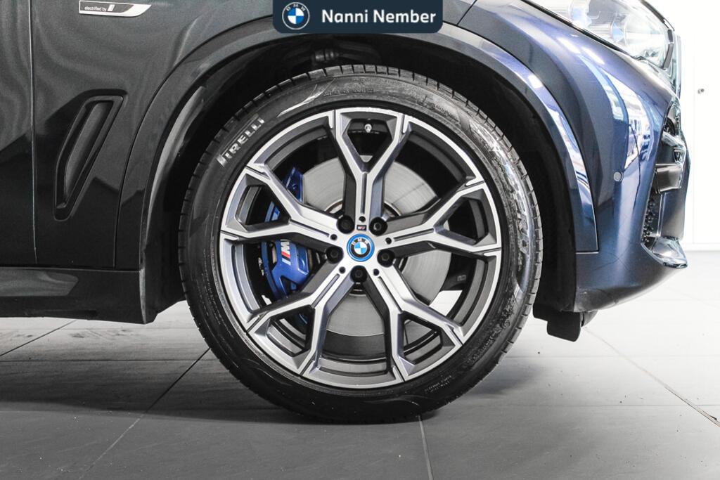 usatostore.bmw.it Store BMW X5 xdrive45e Msport auto