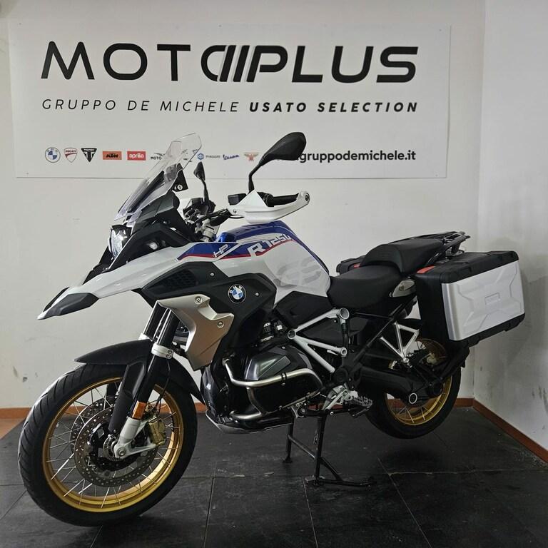 usatostore.bmw.it Store BMW Motorrad R 1250 GS BMW R 1250 GS ABS MY19