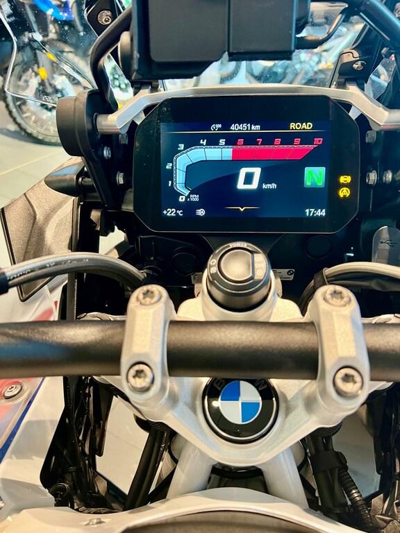 usatostore.bmw-motorrad.it Store BMW Motorrad R 1250 GS Adventure ABS