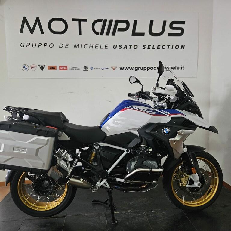 usatostore.bmw-motorrad.it Store BMW Motorrad R 1250 GS BMW R 1250 GS ABS MY19