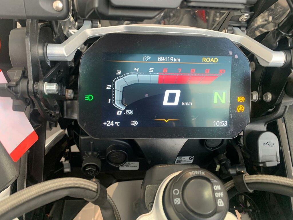usatostore.bmw-motorrad.it Store BMW Motorrad R 1250 GS ABS
