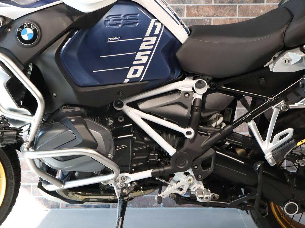 usatostore.bmw-motorrad.it Store BMW Motorrad R 1250 GS BMW R 1250 GS Adventure ABS MY21