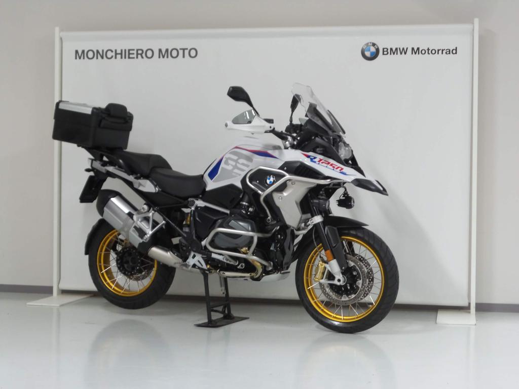 usatostore.bmw-motorrad.it Store BMW Motorrad R 1250 GS BMW R 1250 GS ABS MY21