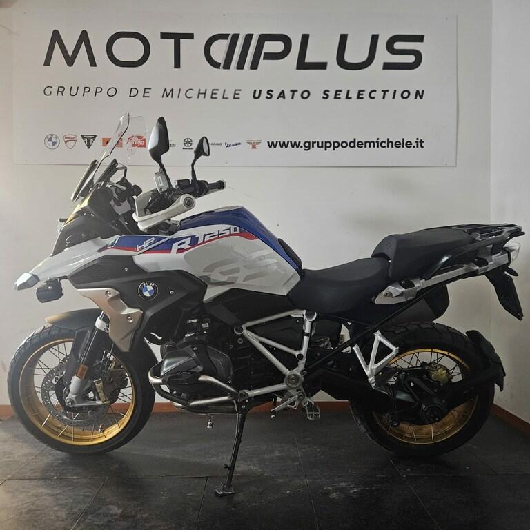usatostore.bmw-motorrad.it Store BMW Motorrad R 1250 GS BMW R 1250 GS ABS MY19