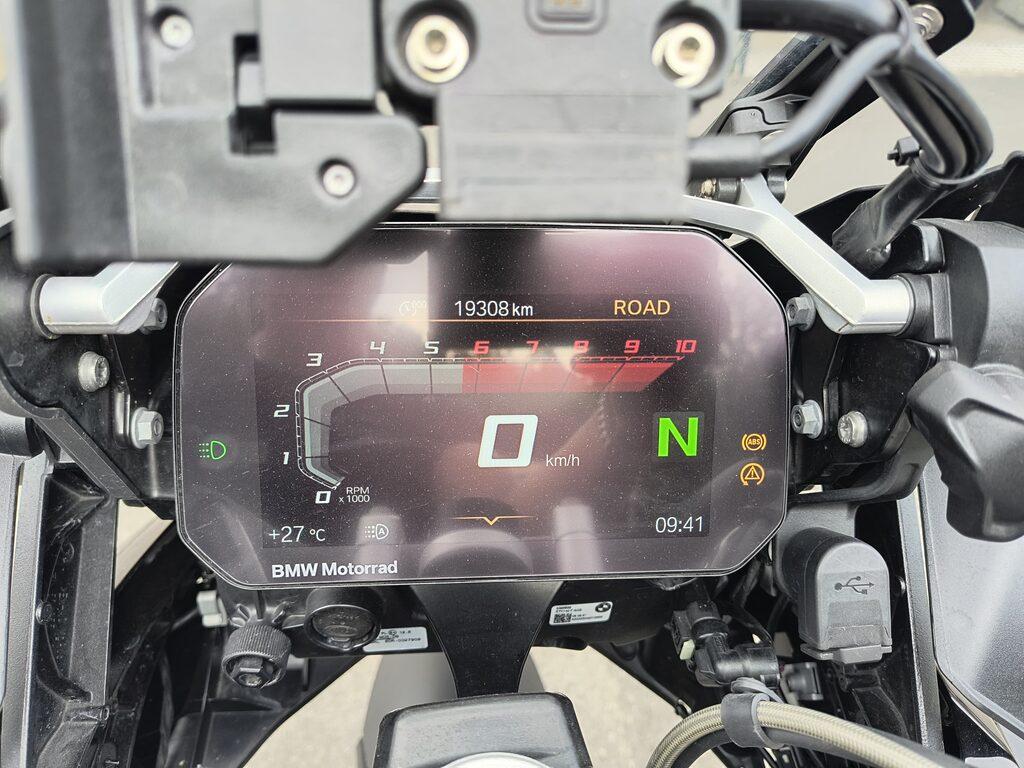 usatostore.bmw-motorrad.it Store BMW Motorrad R 1250 GS BMW R 1250 GS ABS MY21