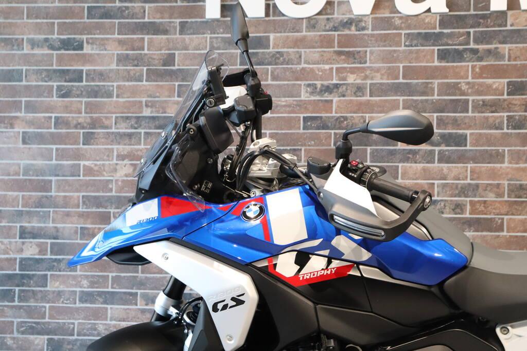 usatostore.bmw-motorrad.it Store BMW Motorrad R 1300 GS 
