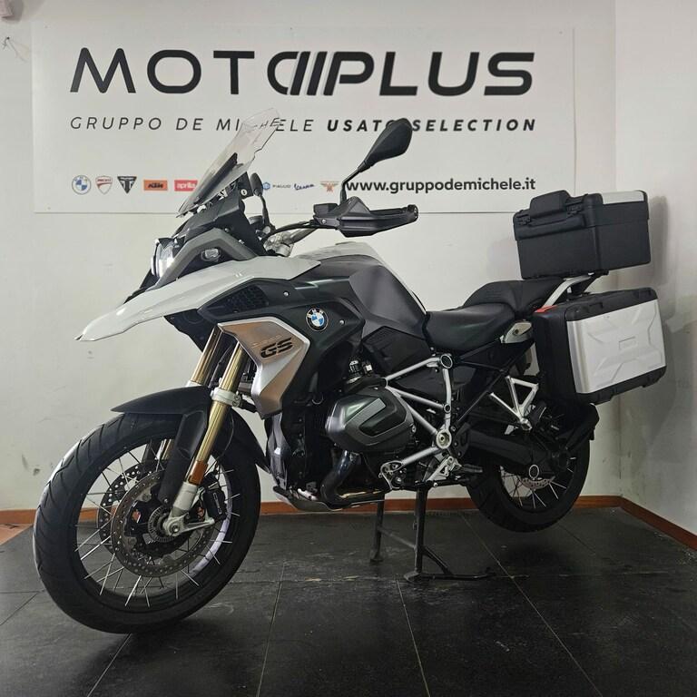 usatostore.bmw.it Store BMW Motorrad R 1250 GS BMW R 1250 GS ABS MY21